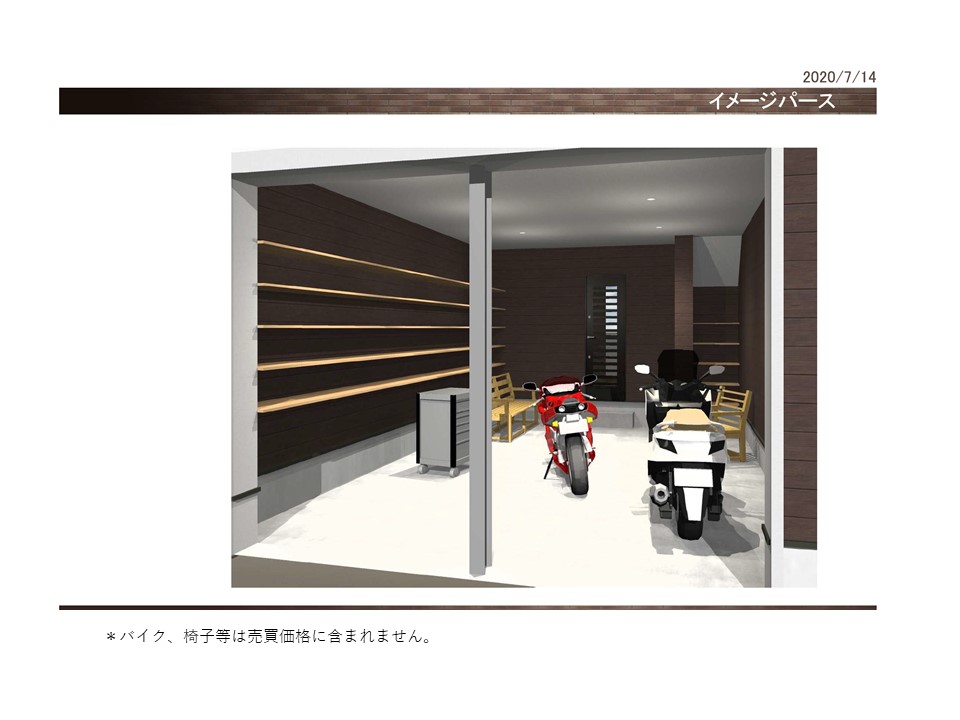 A image of 鷹の台バイクガレージハウス